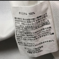 160㌢　七分袖女の子パーカーの画像