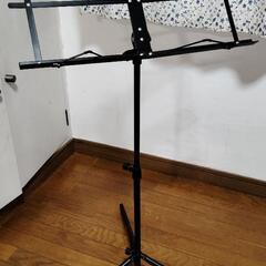 譜面台