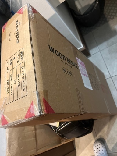 新品ウッドフェイス　ラティス　プランター