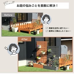 新品ウッドフェイス　ラティス　プランターの画像
