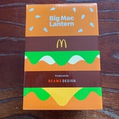 未開封 Big Mac Lantern beams ハンバーガー...