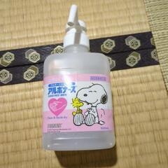 衛生消耗品