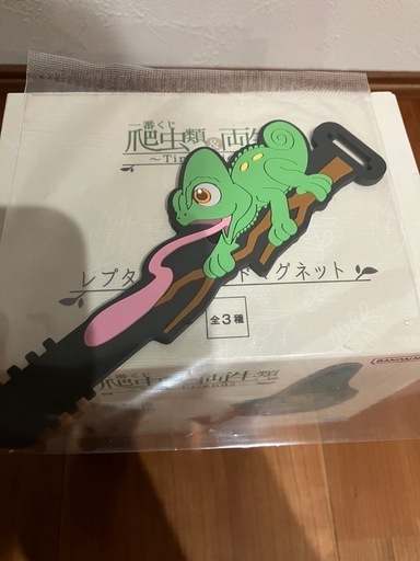 一番くじ 爬虫類＆両生類 D賞 レプタイルズヘッドマグネット