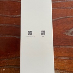 新品 PERONI イタリア製 コップの画像