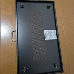 キーボードスライダーの画像