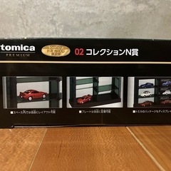 受渡し決定　トミカくじ　02 コレクションN賞　日産シルビア　の画像