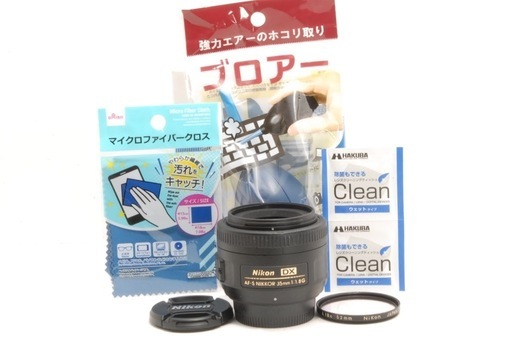大人気！ 単焦点レンズ Nikon DX AF-S 35mm F1.8 G ニコン とろみのあるボケ味 インスタ映え お出かけに