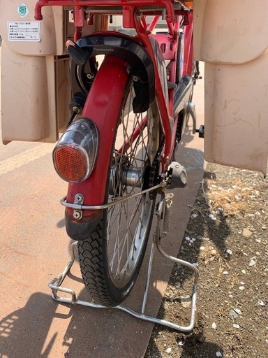 ♦️Panasonic電動自転車410