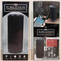 【最終値下げ】〈極美品〉Bluetooth サラウンドスピーカー...