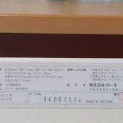 【再値下げ】イトーキ製 多アレンジ可能! 机・サイドキャビネット・棚+椅子(おまけ)の画像