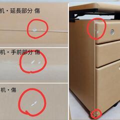【再値下げ】イトーキ製 多アレンジ可能! 机・サイドキャビネット・棚+椅子(おまけ)の画像