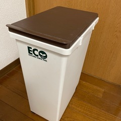 【無料】アスベル キッチンジョイント分別ゴミ箱20L 2個セット