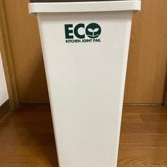 【無料】アスベル キッチンジョイント分別ゴミ箱20L 2個セットの画像