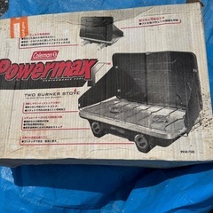 値引きしました，コールマン　バーベキューコンロの画像