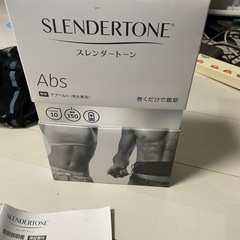 ショップジャパン　スレンダートーンの画像