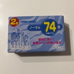 カセットテープの画像