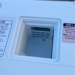 アース万代店　
日立 10㎏ ドラム式洗濯乾燥機【BD-S8700Lの画像