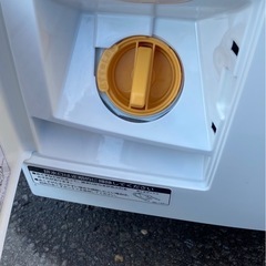 アース万代店　
日立 10㎏ ドラム式洗濯乾燥機【BD-S8700Lの画像