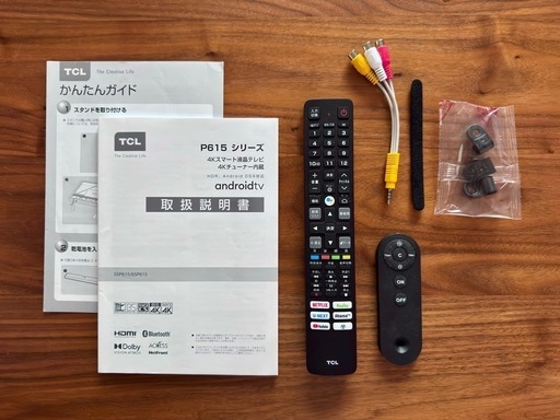 TCL 55V型 4K液晶 android搭載スマートテレビ 55P615