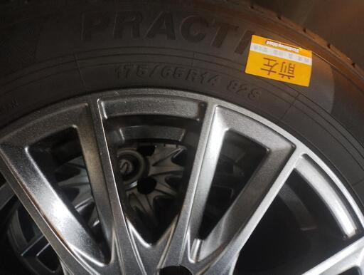 早いもの勝ち 175 65 R14 コンパクトカー用 ヨコハマ ブルーアース 175