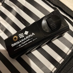 日焼け止め クリーム ブリサマリーナ BRISA MARINA ...