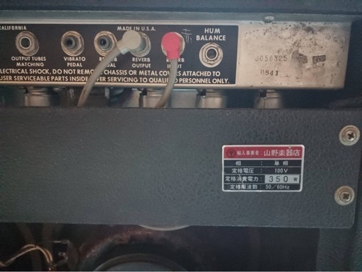 Fender フェンダー ギターアンプ  REVERB 100w