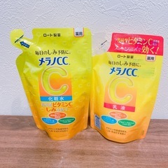【お取引先決まりました】メラノcc 詰め替え用　化粧水　乳液