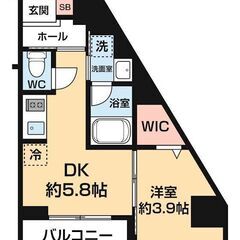 ❤️‍🩹敷金なし・礼金なし・ネット使用料なし・仲介手数料なし❤️...