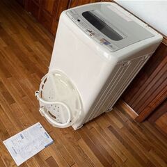SHARP/シャープ 全自動電気洗濯機 ES-SE71 除菌・ク...