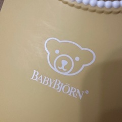 ベビージョルン　お食事スタイの画像