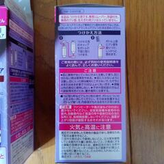 値下げ白髪用ヘアマニキュアの画像