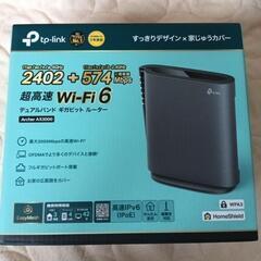 Wi-Fi　ルーター