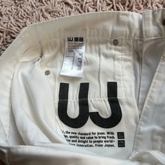 スリムフィットジーンズ　ユニクロ　uniqro 29インチの画像