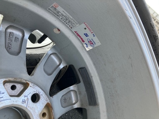 205/55-16 コンチネンタル　スタッドレス