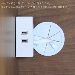 食器棚　キッチンボード 120の画像