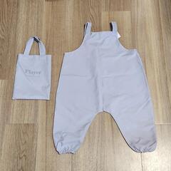 砂場着　プレイウェア(収納袋付)