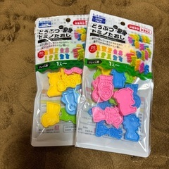 ブロックの画像