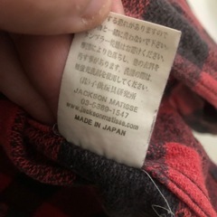レア物 コラボ　 THRASHER×JACKSON MATISSE シャツ スラッシャー ジャクソンマティスの画像
