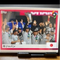 大谷翔平トレンディングカード