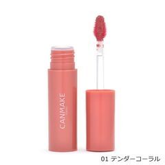 キャンメイク ティントリップ💋ＮEＷ1️⃣