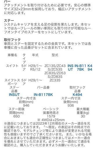 67faf3c57560d90f49018df8