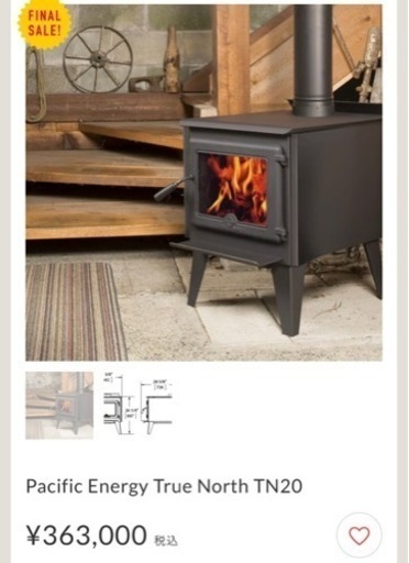 (掲載中断) 中古薪ストーブ　Pacific Energy True North 20 + 煙突など