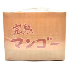 【新品未開封】ぼっち・ざ・ろっく! 伊地知虹夏 はこぬいの画像