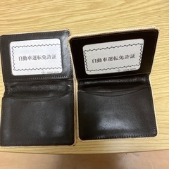 こぎん刺し（カードケース）の画像