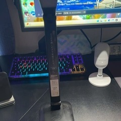 デスクライト