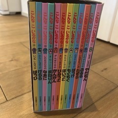 こんなこいるかな 本/CD/DVDの中古が安い！激安で譲ります・無料