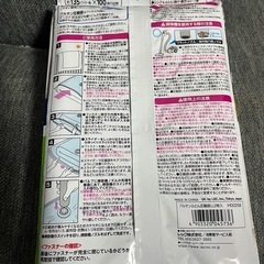 布団収納、圧縮袋の画像