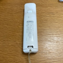 Wii リモコンの画像
