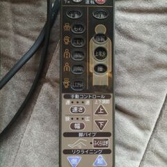 サンヨー　マッサージ機チェアの画像