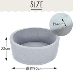 BIG ボールプール おもちゃ大賞受賞 の画像